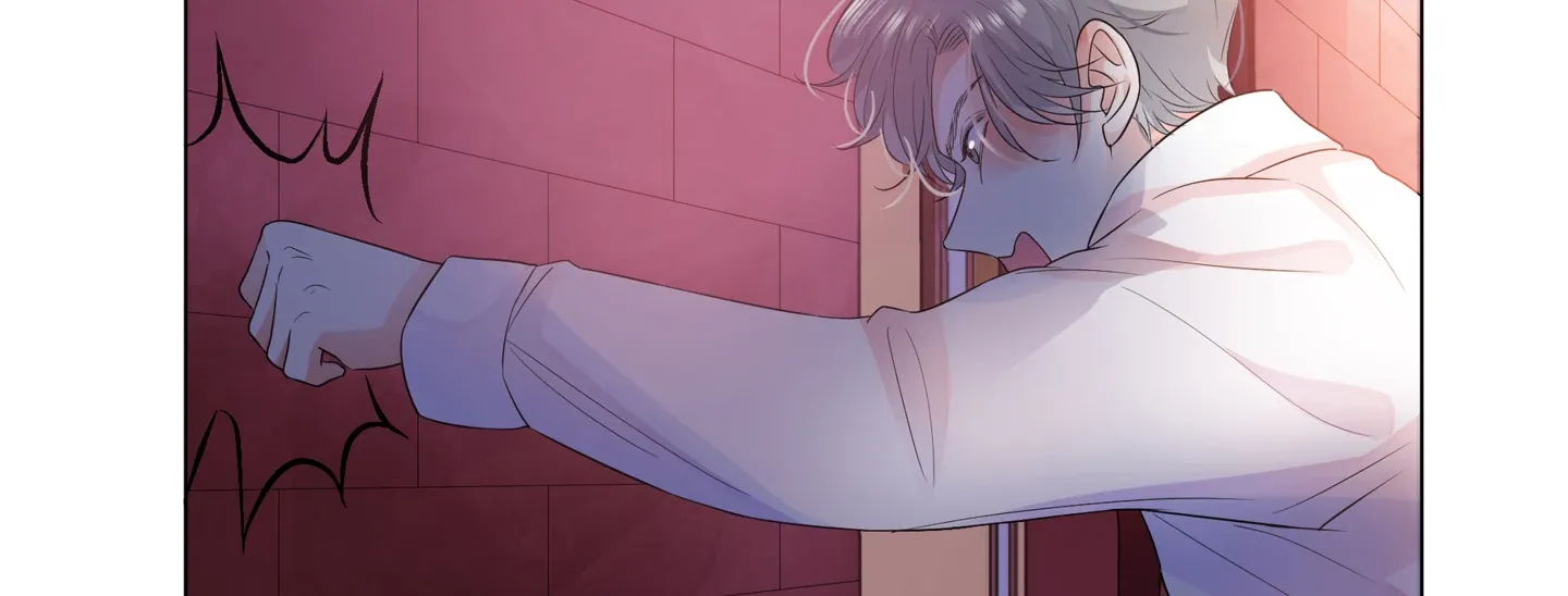 Read Walking in the Rain chapter 56 image 69 on Lezhin