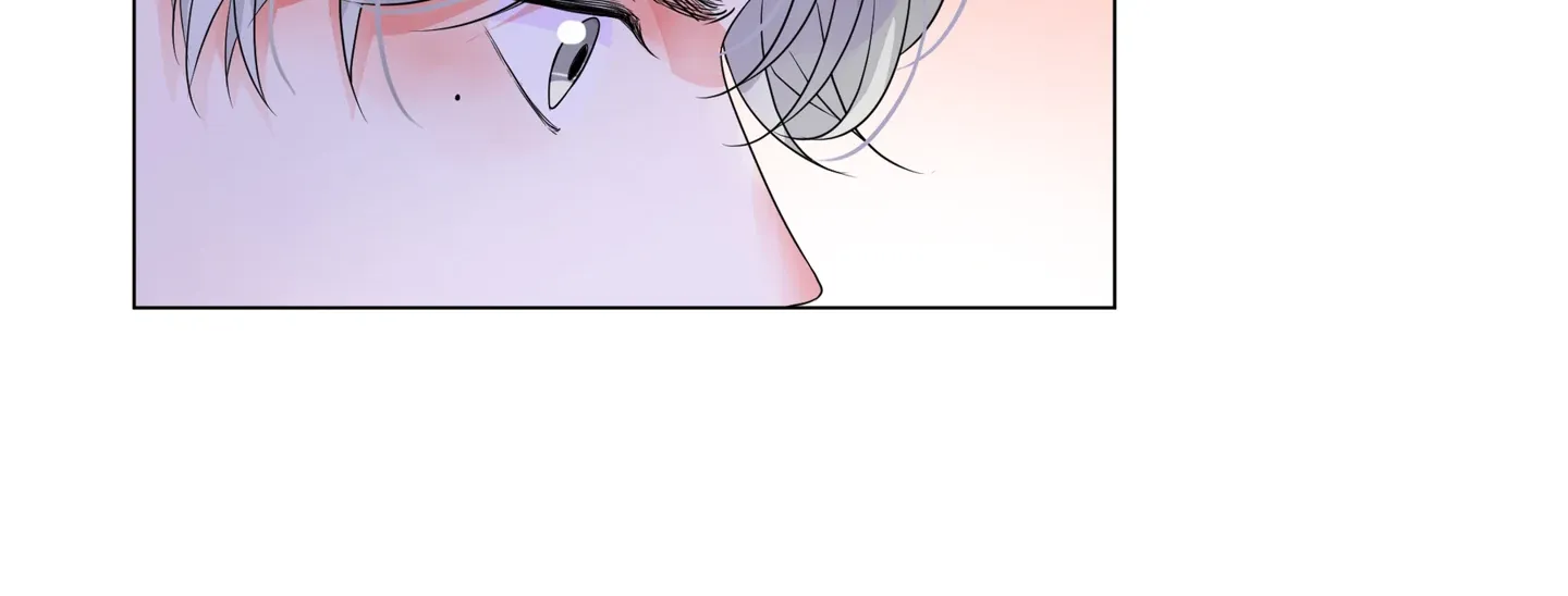 Read Walking in the Rain chapter 56 image 81 on Lezhin
