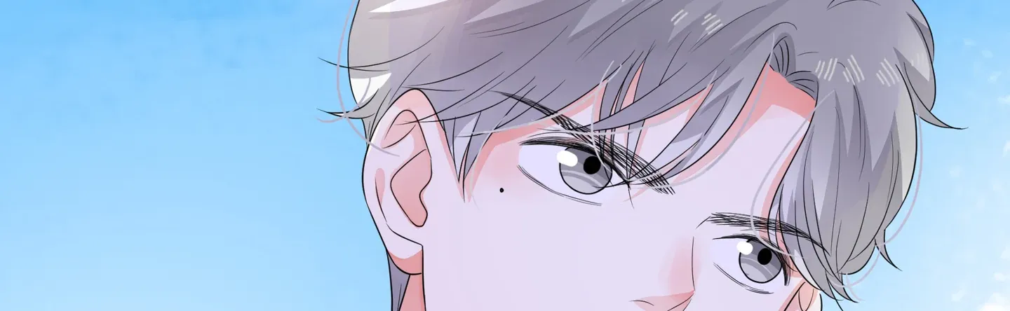 Read Walking in the Rain chapter 56 image 85 on Lezhin