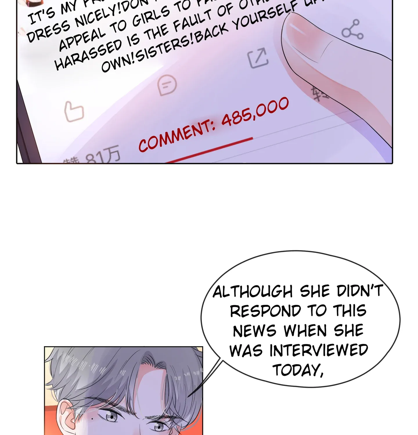 Read Walking in the Rain chapter 56 image 90 on Lezhin