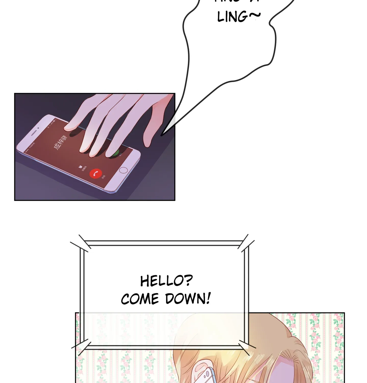 Read Walking in the Rain chapter 57 image 10 on Lezhin