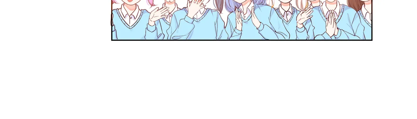 Read Walking in the Rain chapter 58 image 49 on Lezhin
