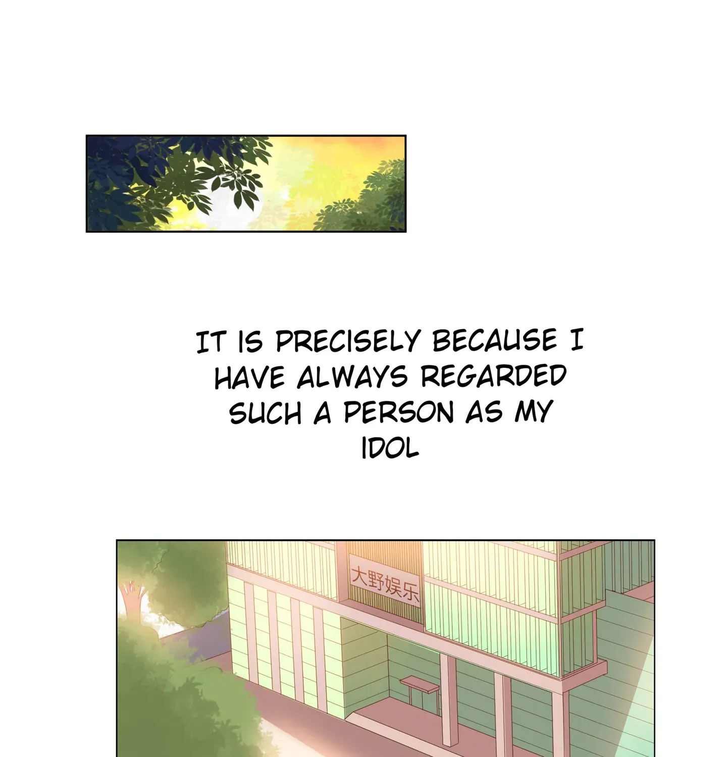 Read Walking in the Rain chapter 58 image 84 on Lezhin