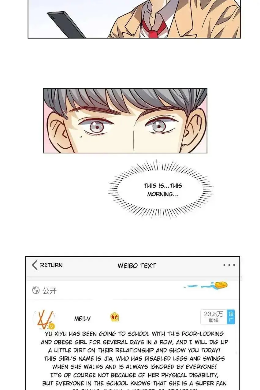 Read Walking in the Rain chapter 6 image 17 on Lezhin