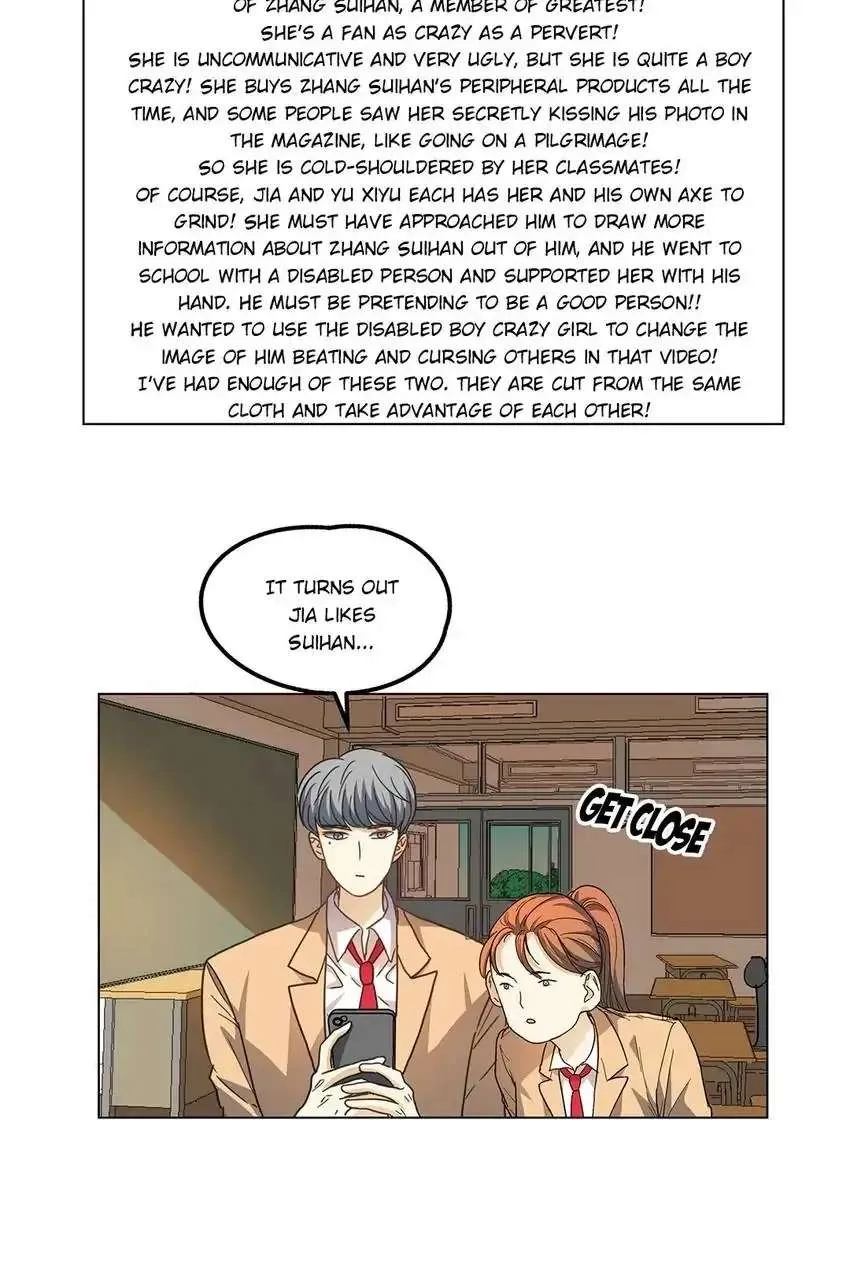 Read Walking in the Rain chapter 6 image 18 on Lezhin