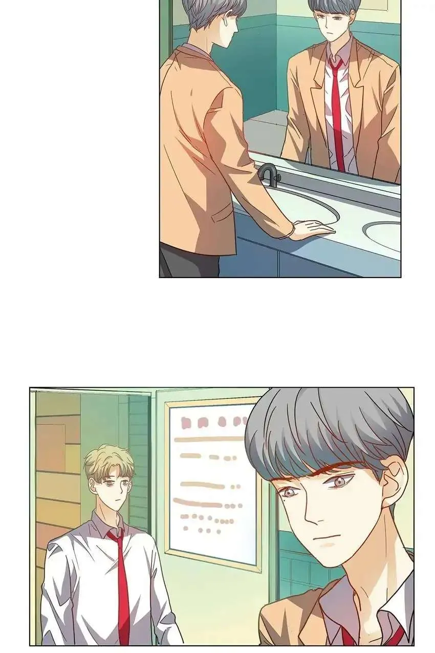 Read Walking in the Rain chapter 6 image 7 on Lezhin