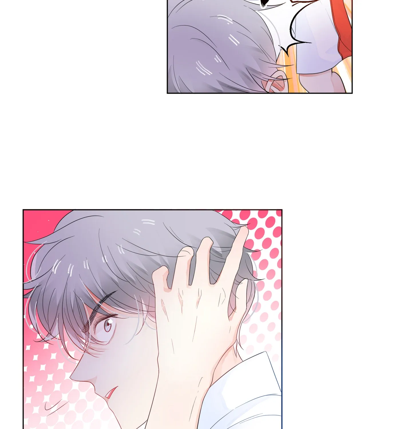 Read Walking in the Rain chapter 61 image 18 on Lezhin