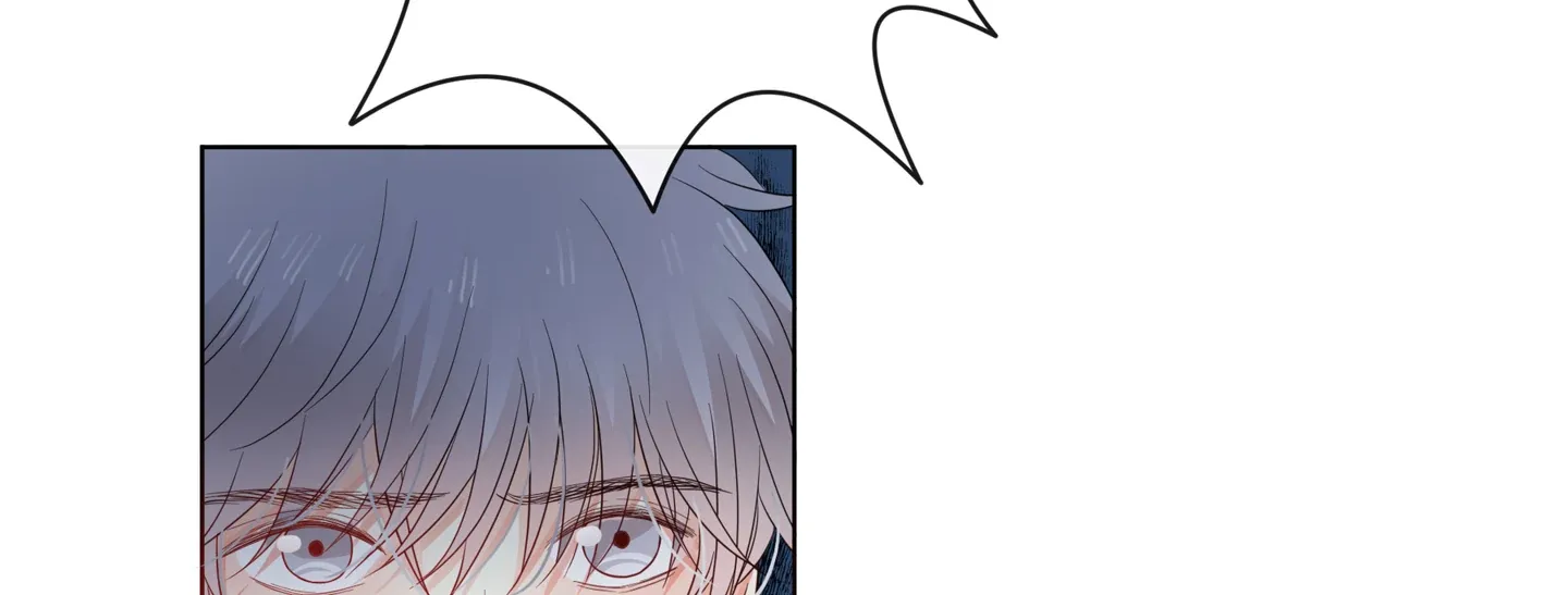 Read Walking in the Rain chapter 61 image 23 on Lezhin