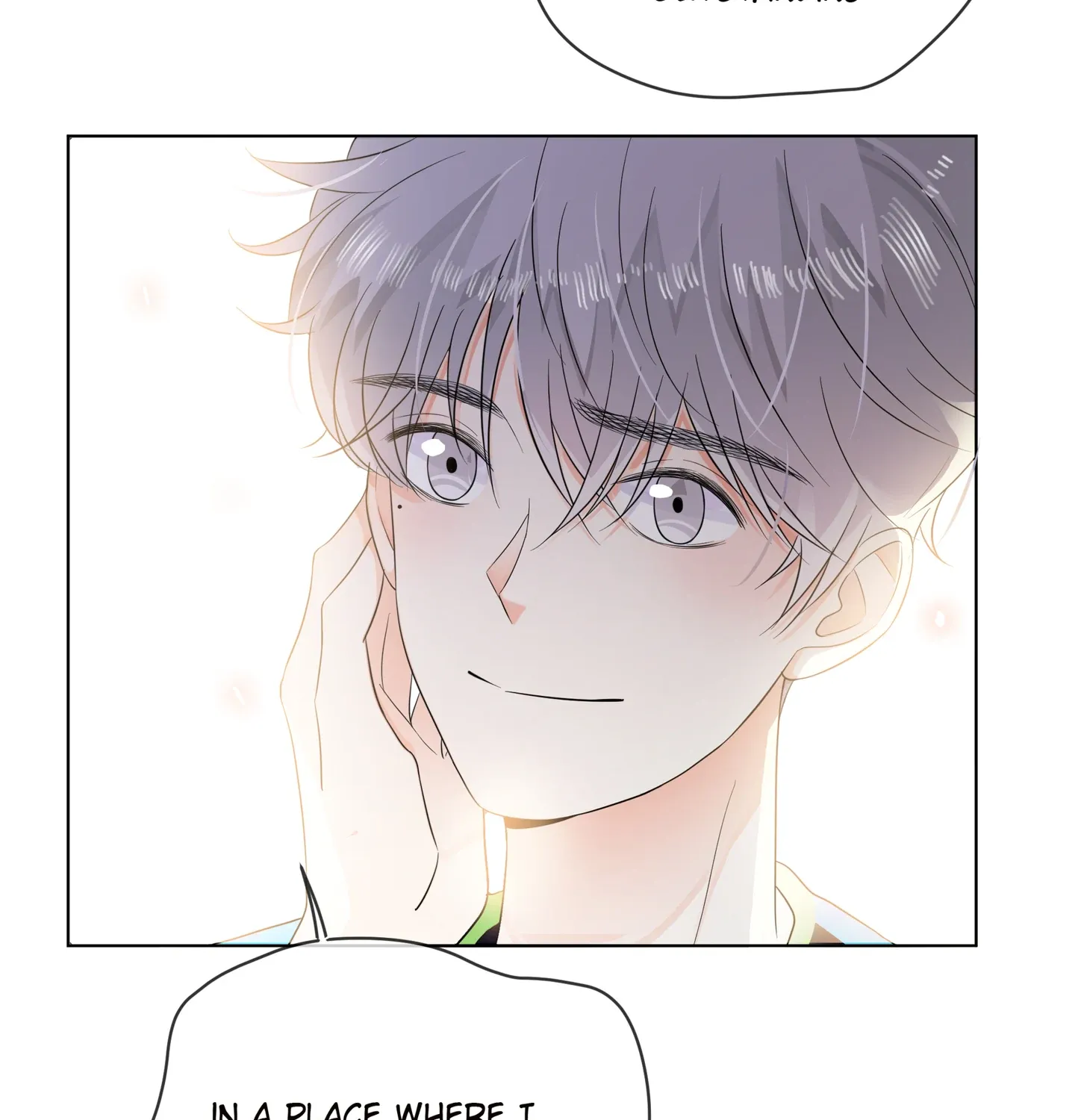 Read Walking in the Rain chapter 61 image 70 on Lezhin
