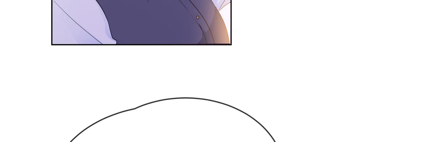 Read Walking in the Rain chapter 61 image 73 on Lezhin
