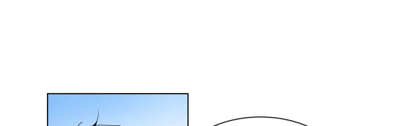 Read Walking in the Rain chapter 61 image 9 on Lezhin