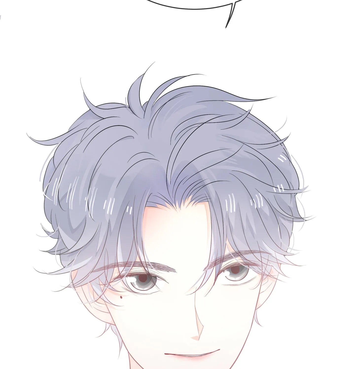 Read Walking in the Rain chapter 62 image 127 on Lezhin
