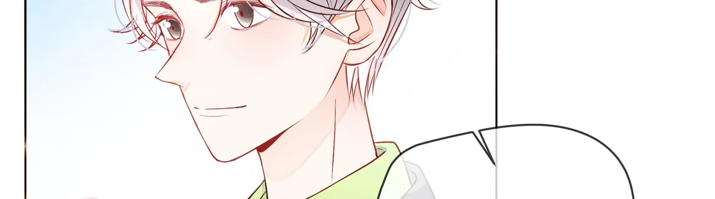 Read Walking in the Rain chapter 62 image 74 on Lezhin