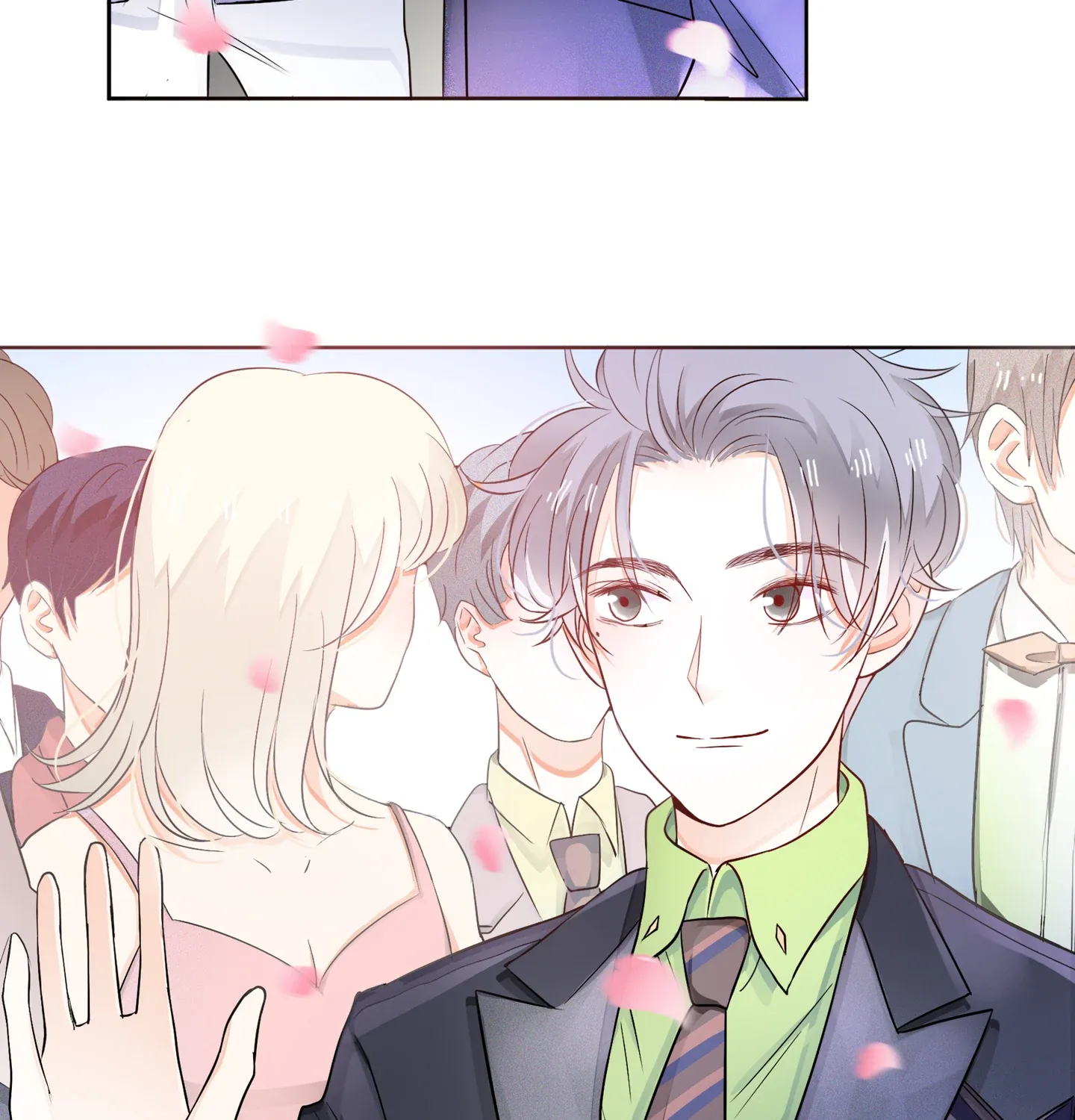 Read Walking in the Rain chapter 62 image 79 on Lezhin