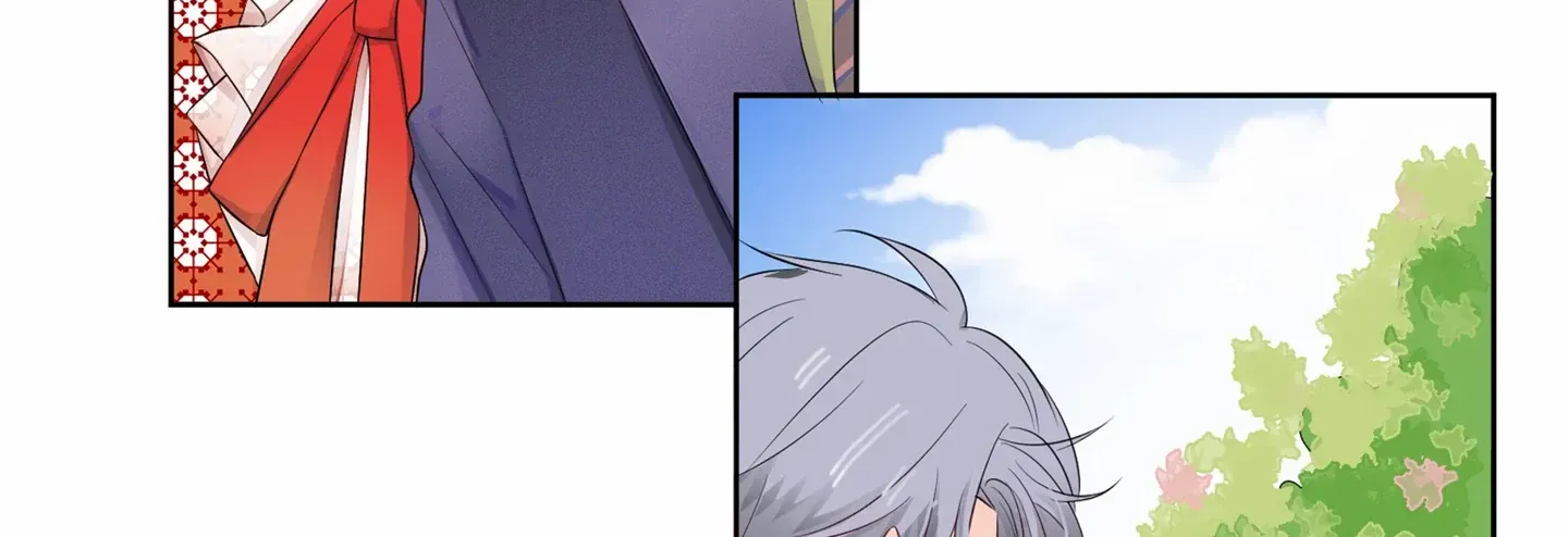 Read Walking in the Rain chapter 62 image 96 on Lezhin