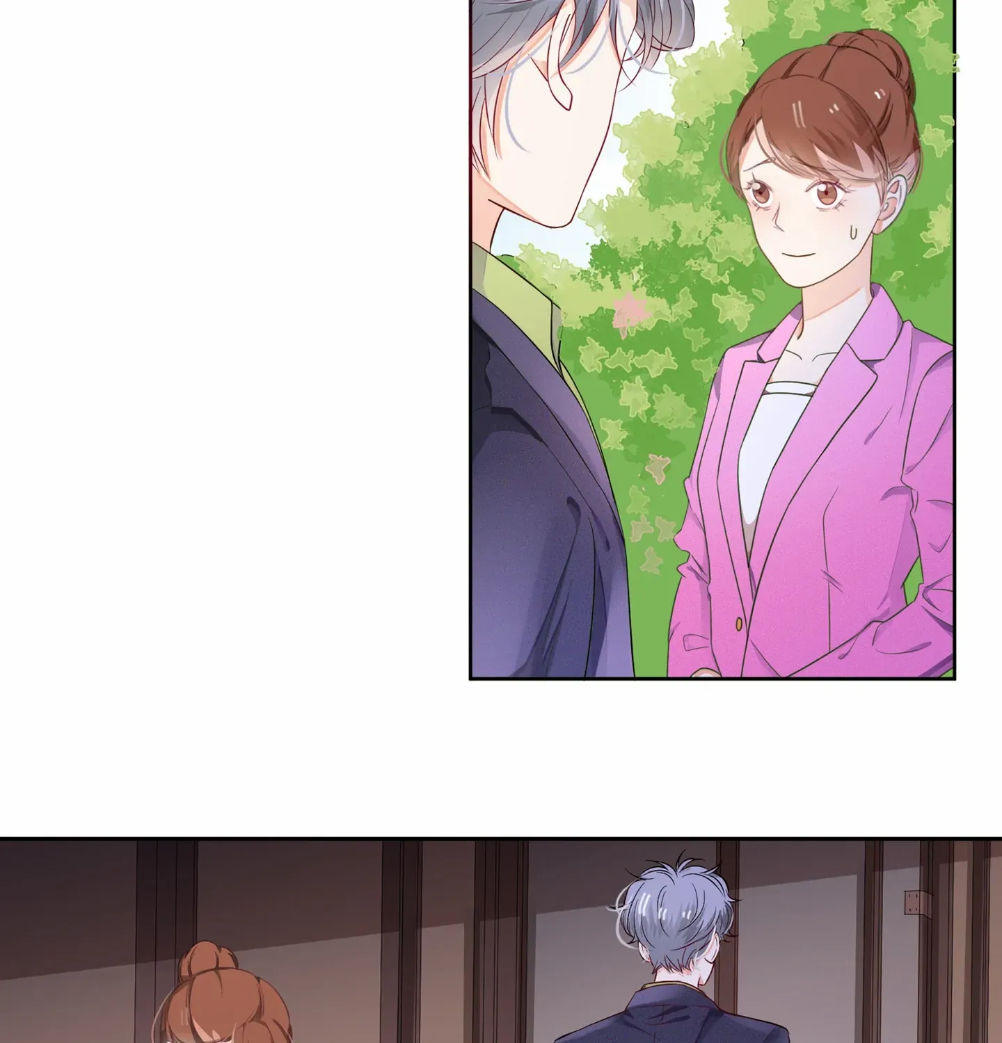Read Walking in the Rain chapter 62 image 97 on Lezhin