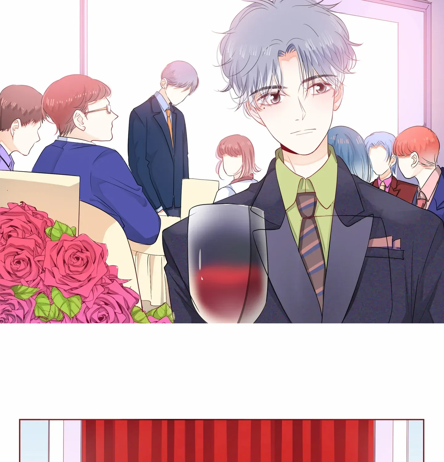 Read Walking in the Rain chapter 63 image 88 on Lezhin