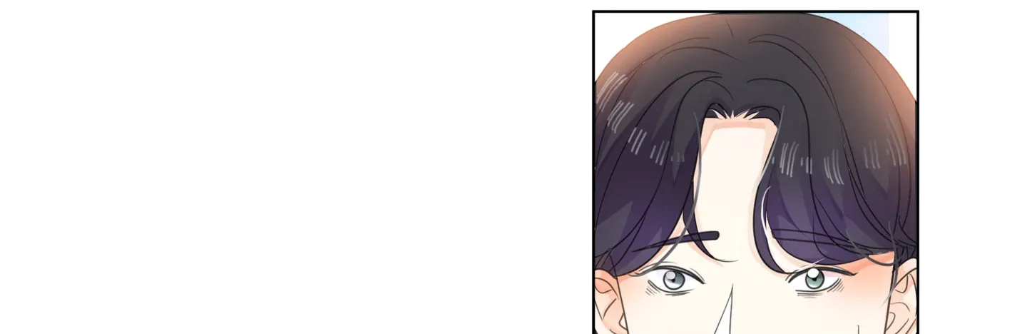 Read Walking in the Rain chapter 64 image 103 on Lezhin