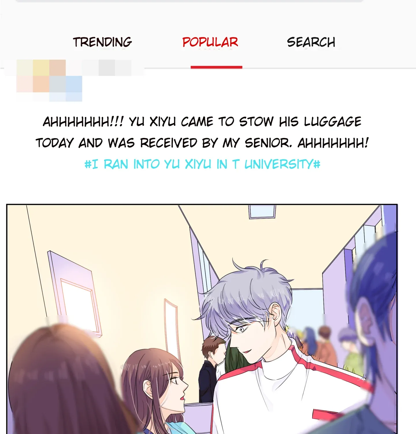 Read Walking in the Rain chapter 64 image 116 on Lezhin
