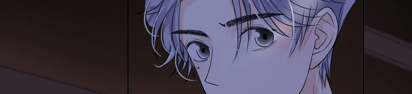 Read Walking in the Rain chapter 64 image 43 on Lezhin