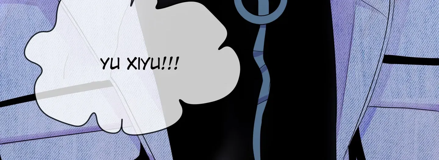 Read Walking in the Rain chapter 65 image 14 on Lezhin