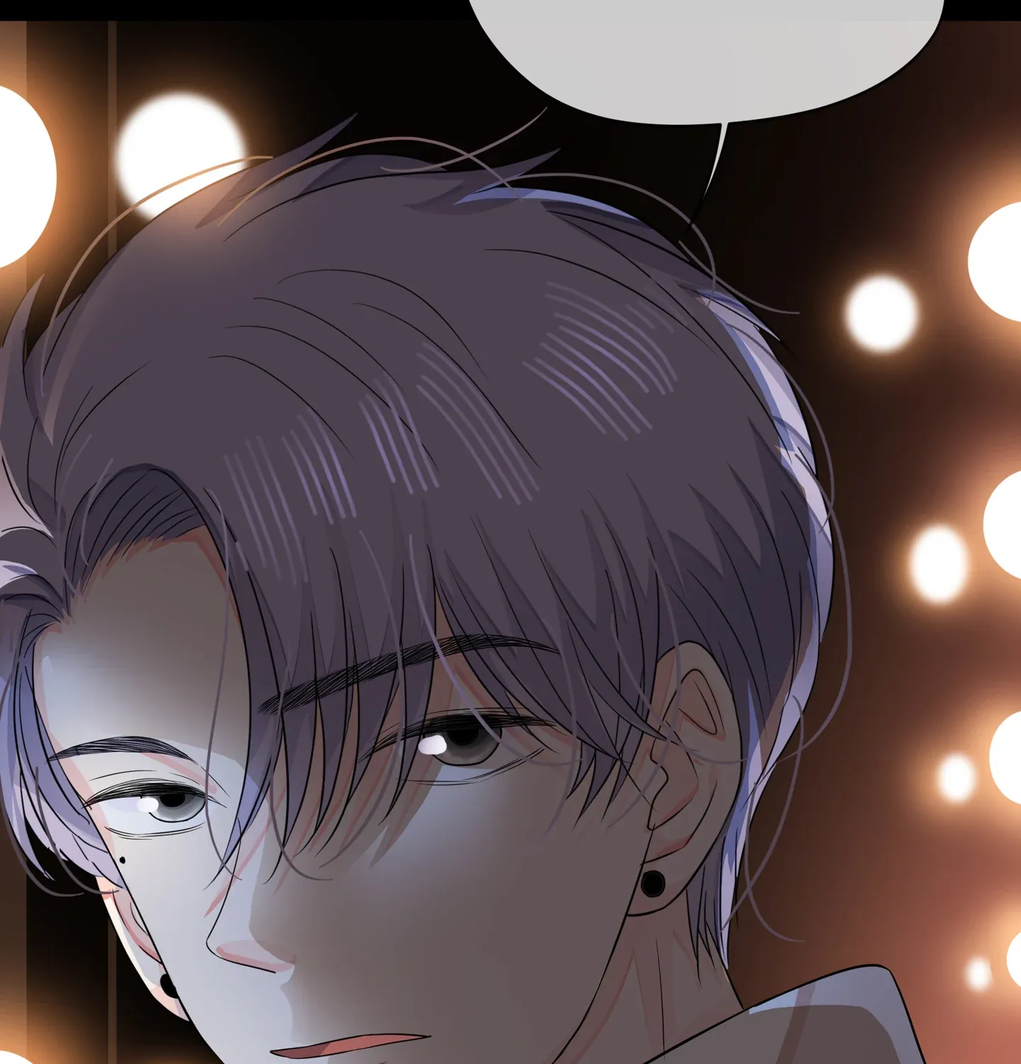 Read Walking in the Rain chapter 65 image 155 on Lezhin