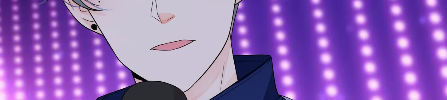 Read Walking in the Rain chapter 65 image 46 on Lezhin