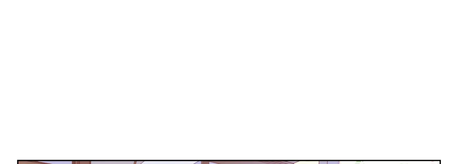 Read Walking in the Rain chapter 67 image 5 on Lezhin