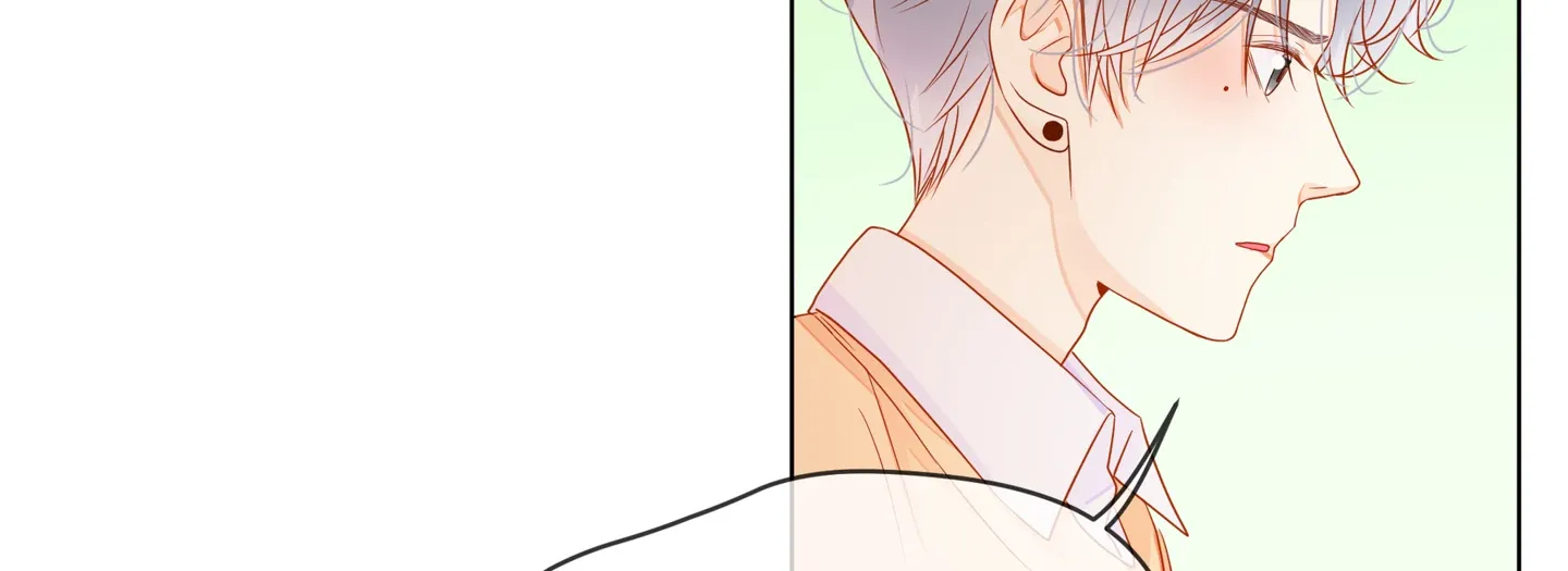 Read Walking in the Rain chapter 68 image 50 on Lezhin