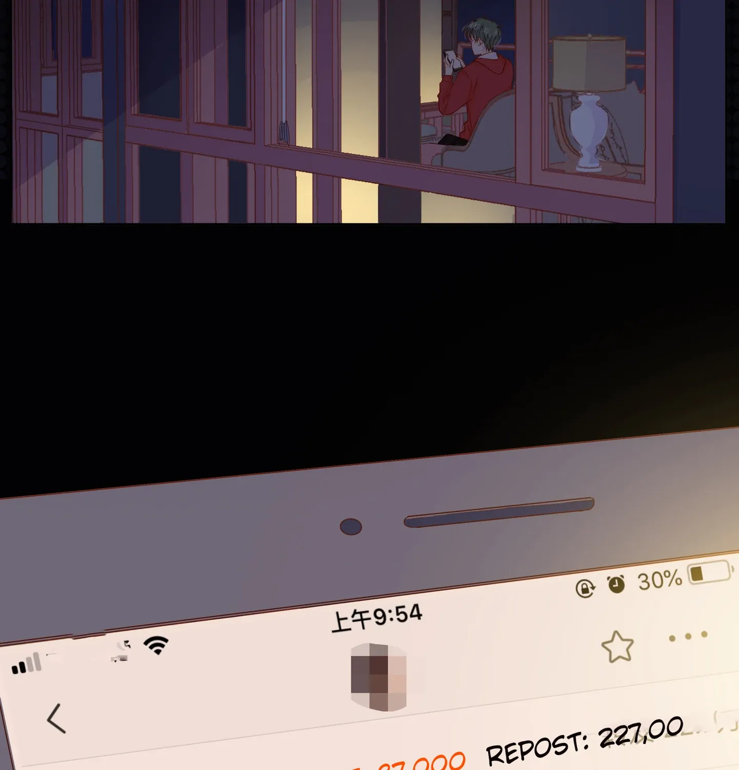 Read Walking in the Rain chapter 68 image 61 on Lezhin