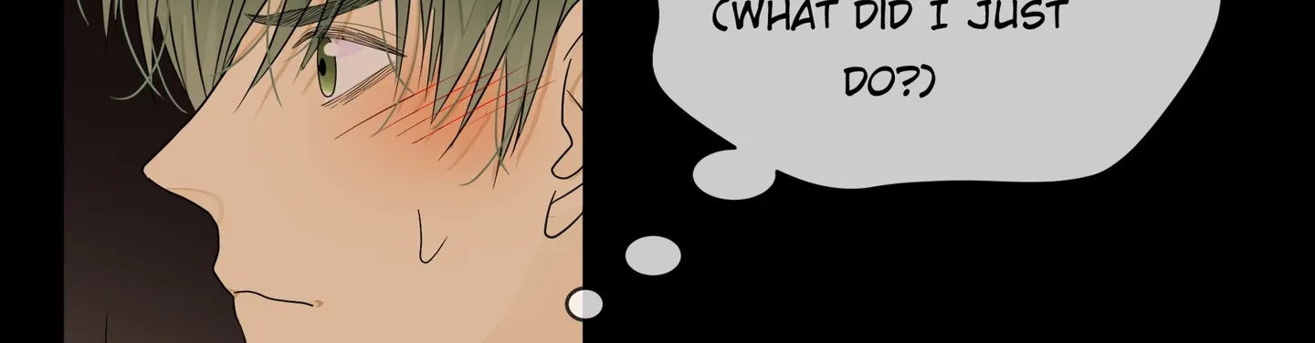 Read Walking in the Rain chapter 68 image 84 on Lezhin