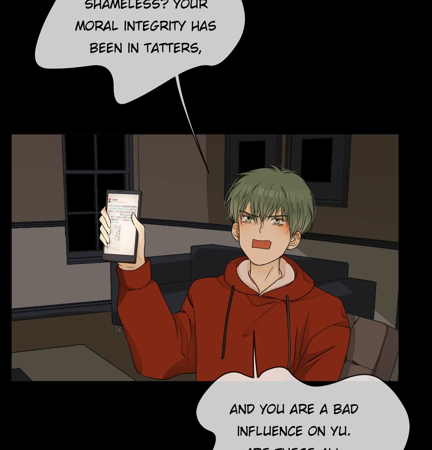 Read Walking in the Rain chapter 68 image 93 on Lezhin