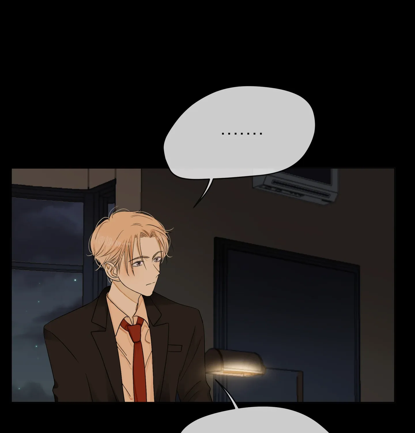 Read Walking in the Rain chapter 68 image 97 on Lezhin