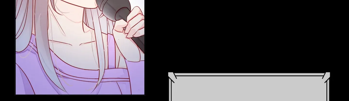 Read Walking in the Rain chapter 69 image 86 on Lezhin