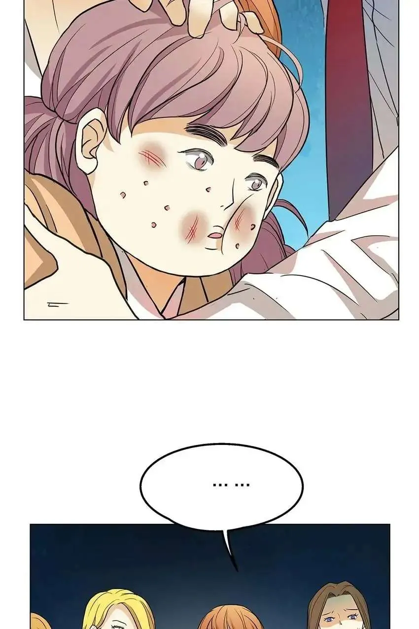 Read Walking in the Rain chapter 7 image 30 on Lezhin