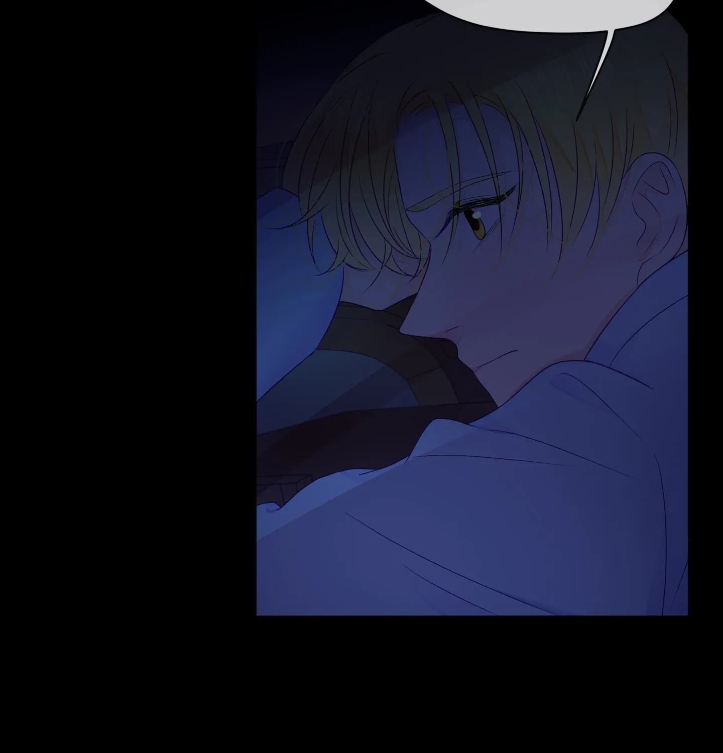 Read Walking in the Rain chapter 70 image 110 on Lezhin