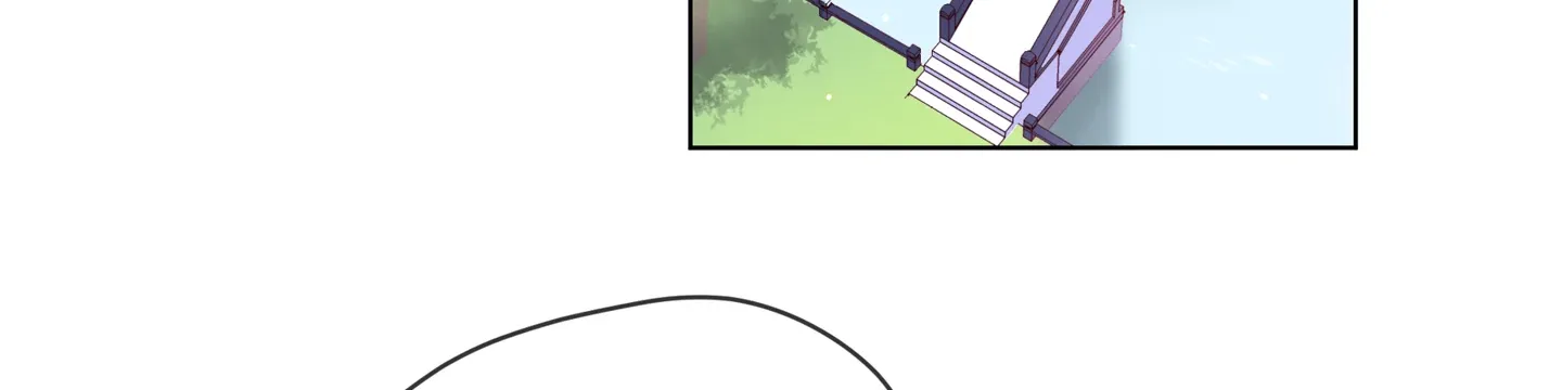 Read Walking in the Rain chapter 71 image 101 on Lezhin