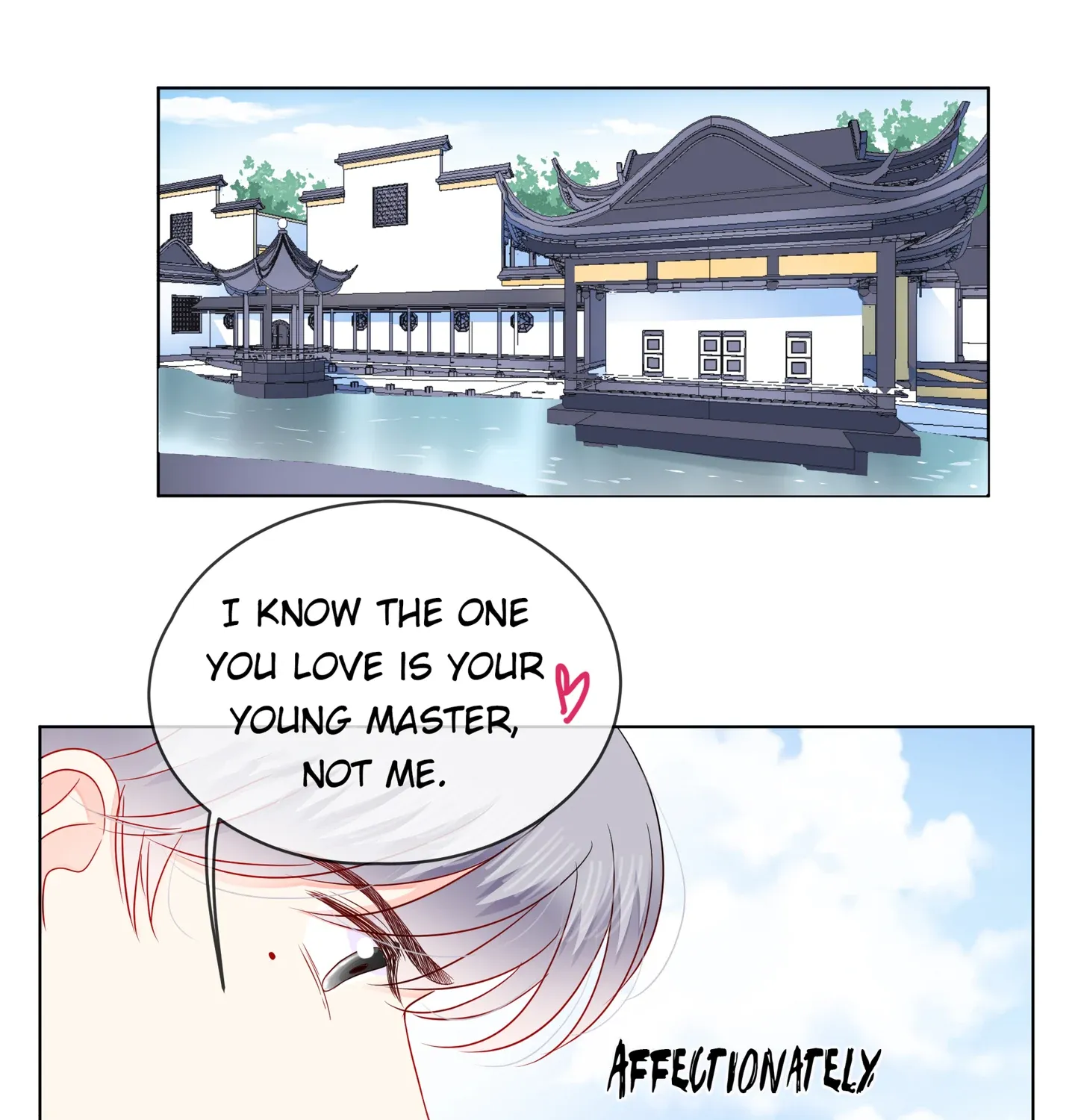 Read Walking in the Rain chapter 71 image 118 on Lezhin