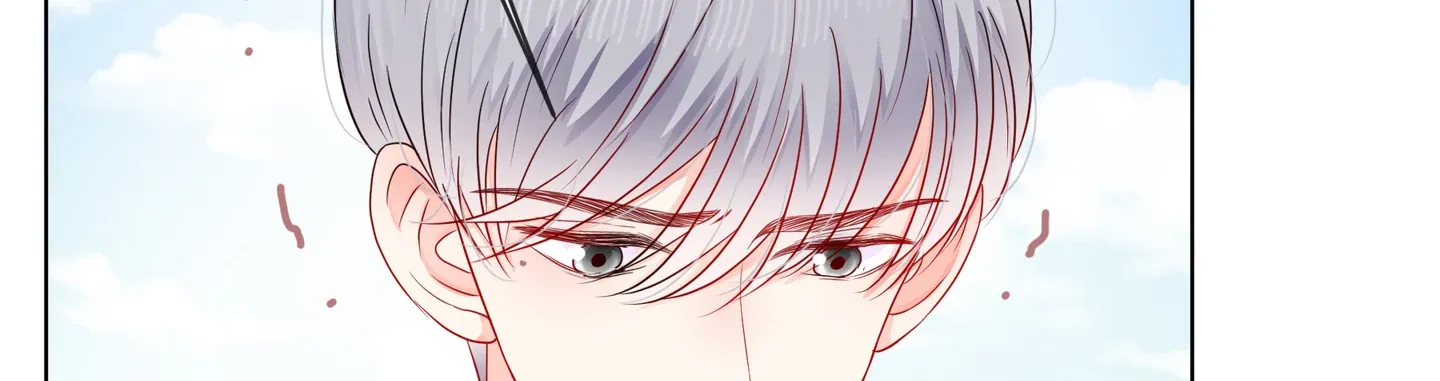 Read Walking in the Rain chapter 71 image 123 on Lezhin