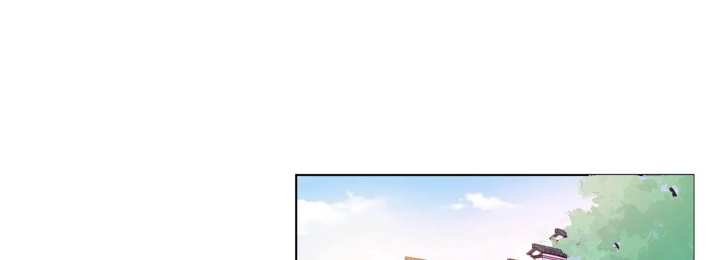 Read Walking in the Rain chapter 71 image 165 on Lezhin