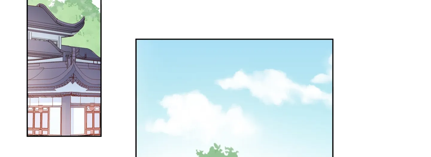Read Walking in the Rain chapter 71 image 173 on Lezhin