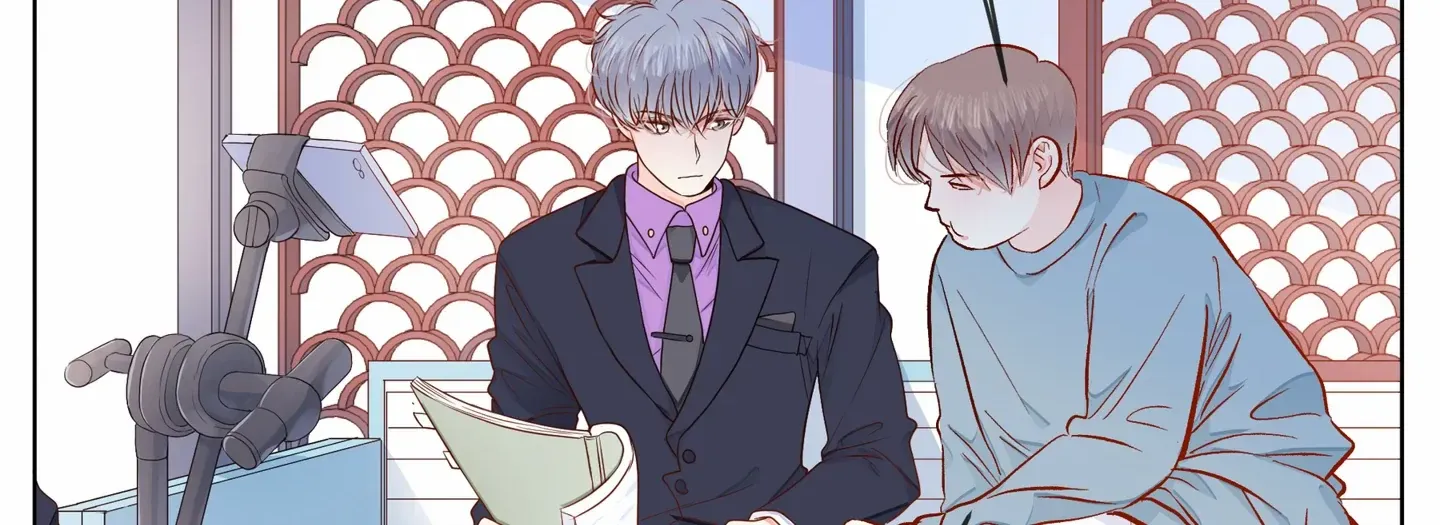 Read Walking in the Rain chapter 71 image 175 on Lezhin