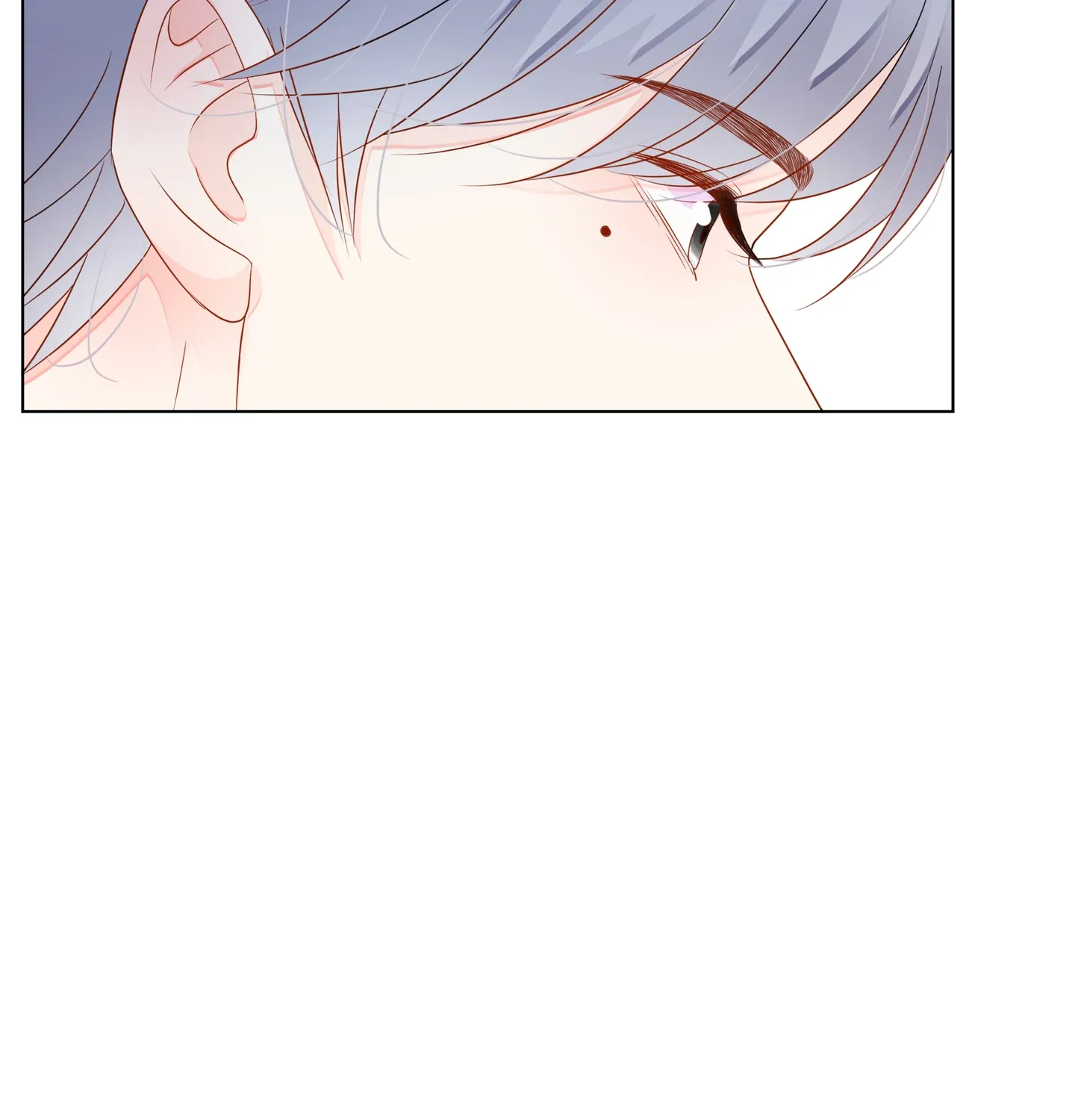 Read Walking in the Rain chapter 71 image 182 on Lezhin