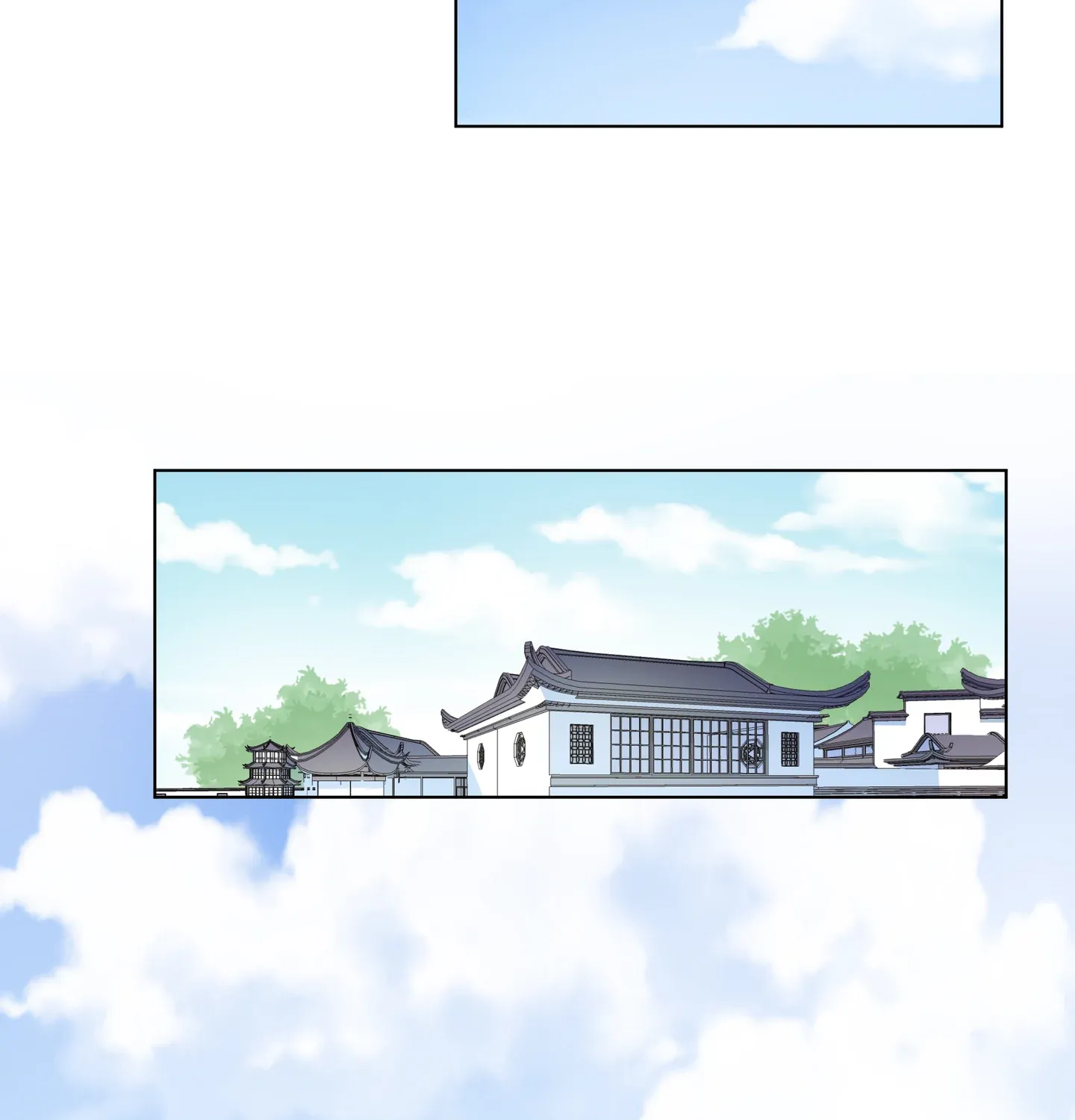 Read Walking in the Rain chapter 71 image 184 on Lezhin