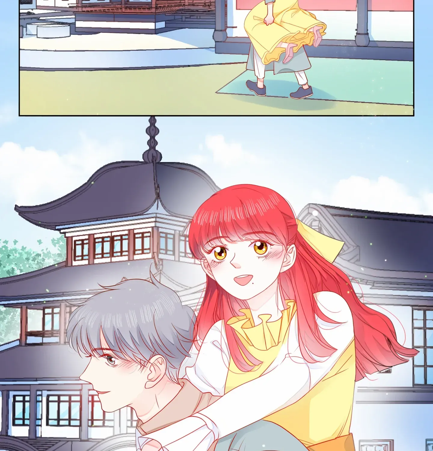 Read Walking in the Rain chapter 71 image 186 on Lezhin