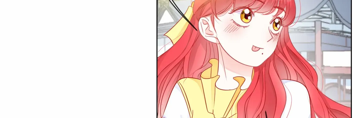 Read Walking in the Rain chapter 71 image 189 on Lezhin