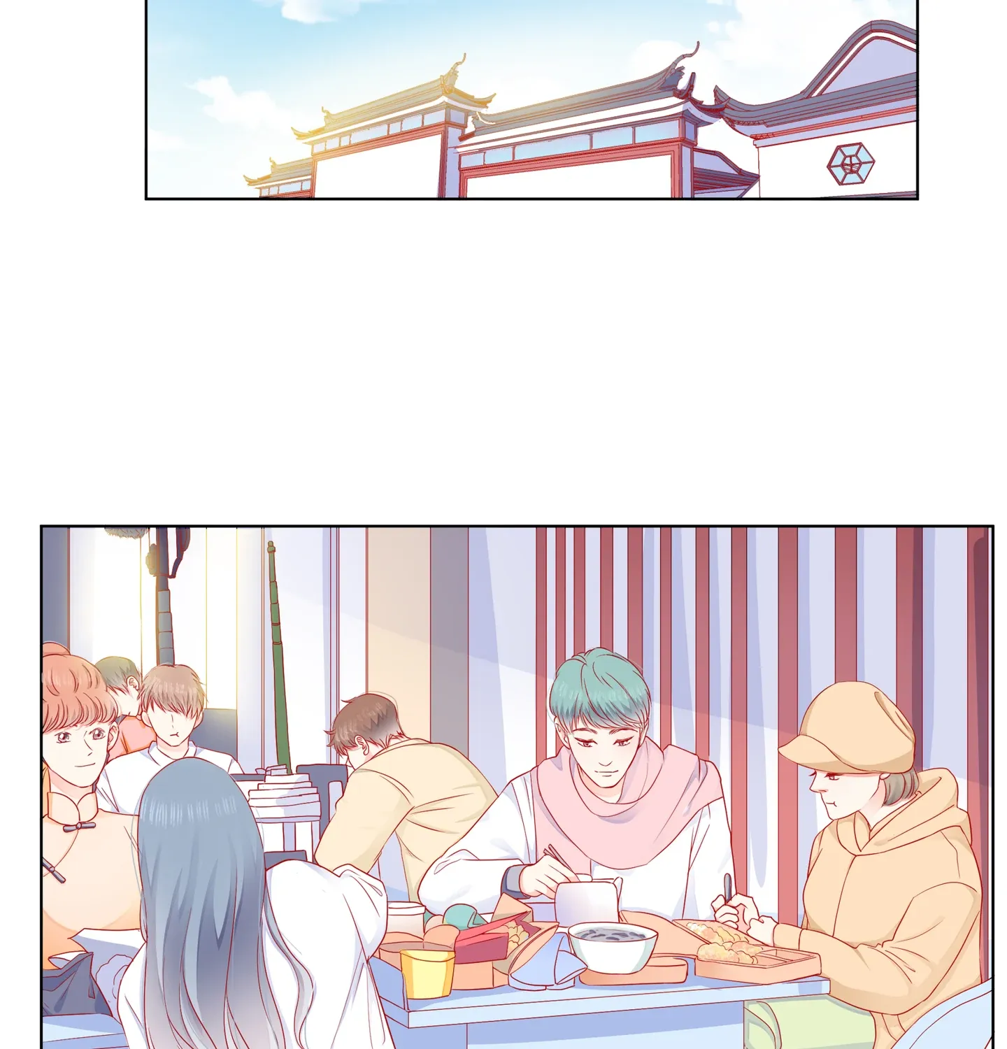 Read Walking in the Rain chapter 71 image 196 on Lezhin