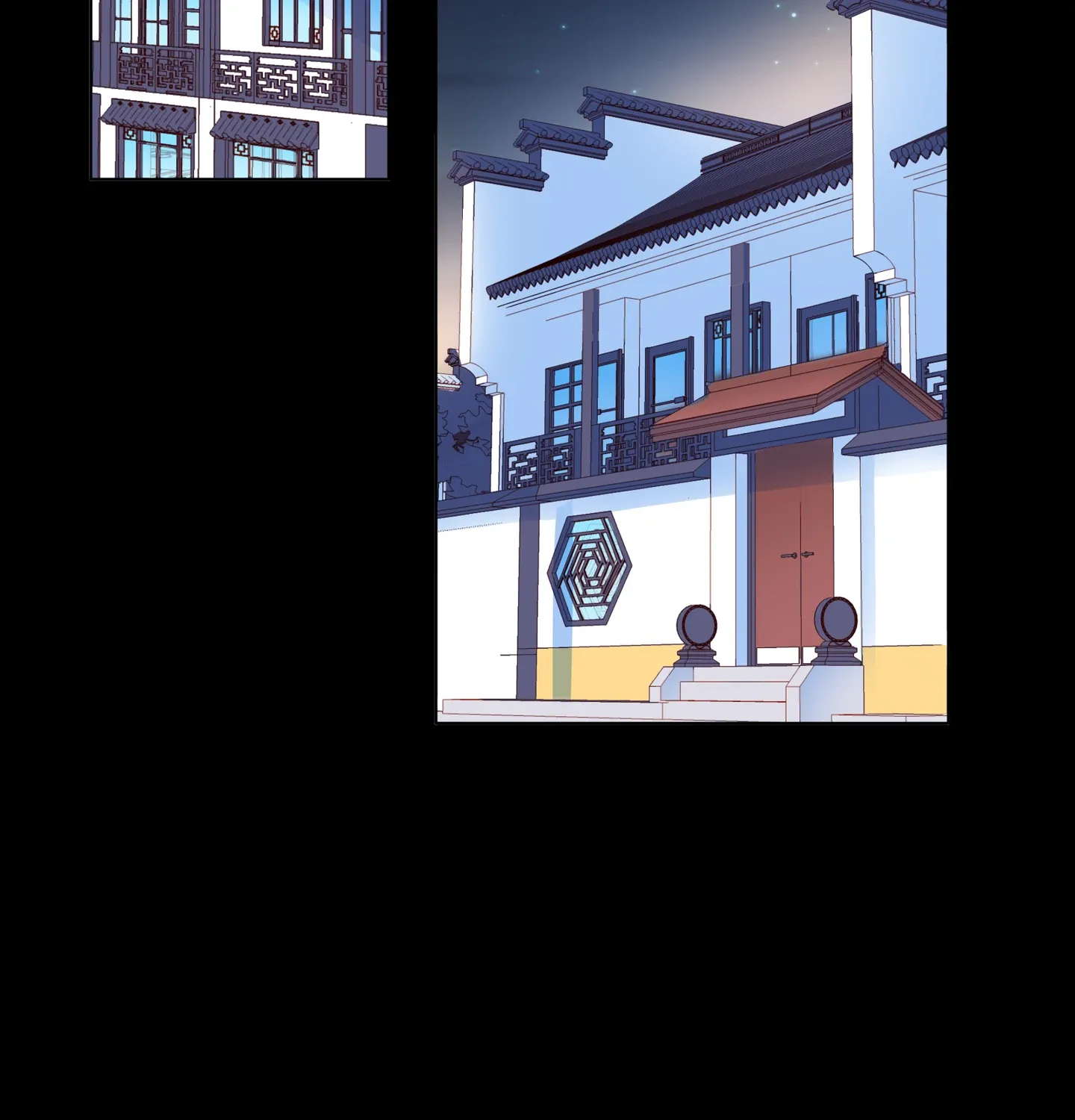 Read Walking in the Rain chapter 71 image 2 on Lezhin