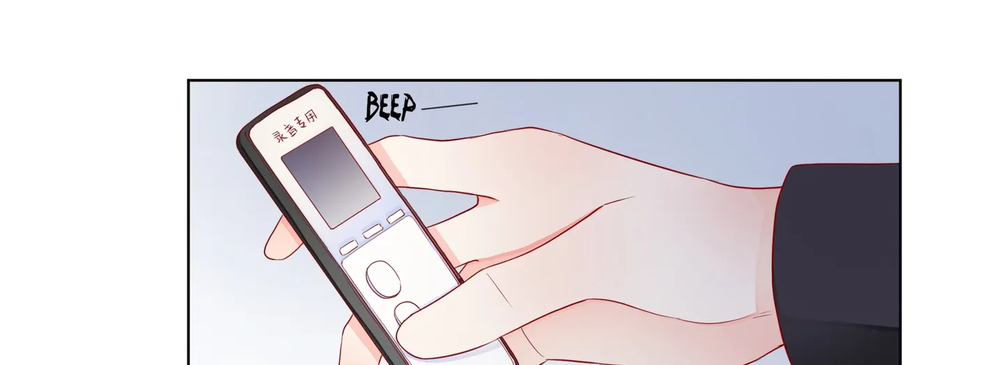 Read Walking in the Rain chapter 71 image 219 on Lezhin