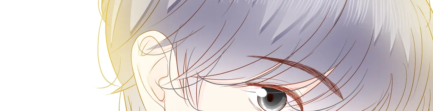 Read Walking in the Rain chapter 71 image 227 on Lezhin